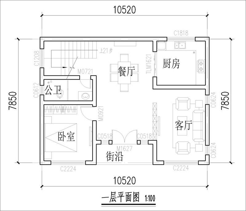 一層平面布局圖